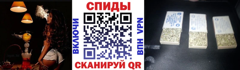 что такое   Скопин  БУТИРАТ жидкий экстази 