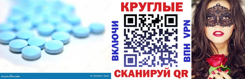 Ecstasy XTC  купить наркотик  Скопин 