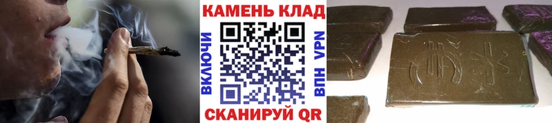 маркетплейс какой сайт  kraken вход  ГАШИШ Ice-O-Lator  Скопин  как найти  