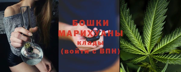 винт Покровск