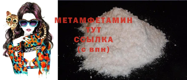 стаф Покров