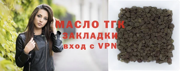 винт Покровск