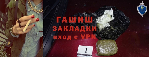 винт Покровск