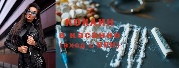 МДМА Покачи