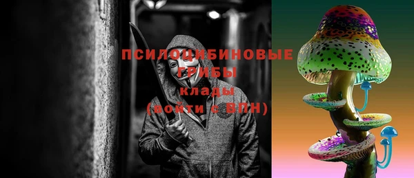 винт Покровск