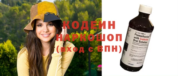 винт Покровск