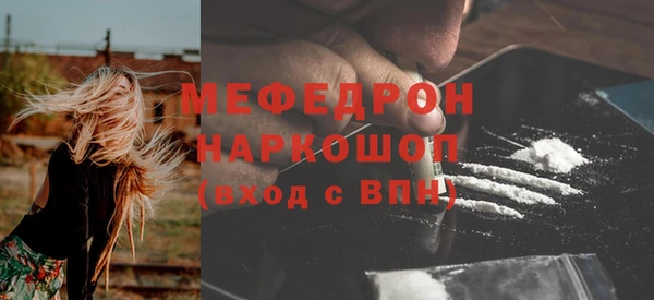 винт Покровск