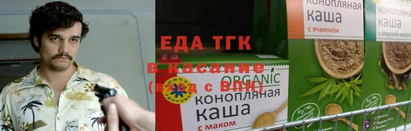 МДМА Покачи