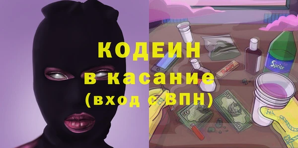 винт Покровск