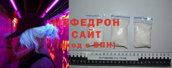 винт Покровск