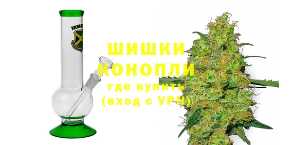 винт Покровск