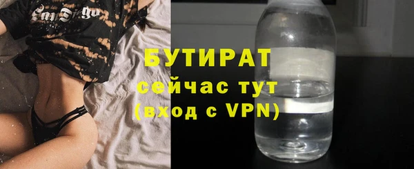 винт Покровск