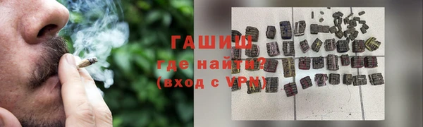 МДМА Покачи