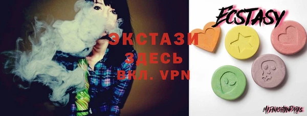 винт Покровск