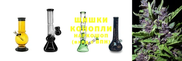 стаф Покров