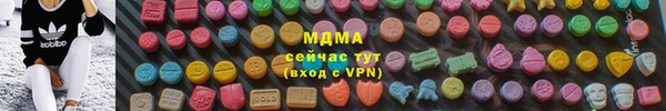 дживик Переславль-Залесский