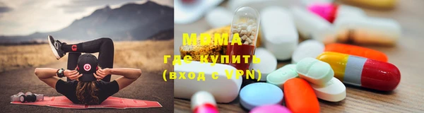 винт Покровск