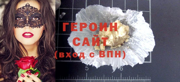 МДМА Покачи