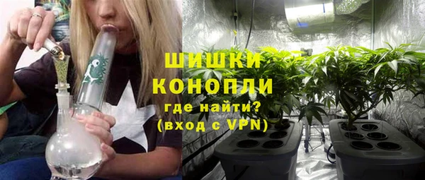МДМА Покачи