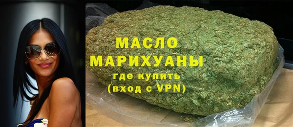 МДМА Покачи