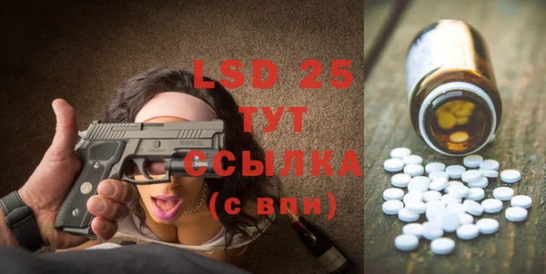 винт Покровск