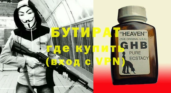 МДМА Покачи