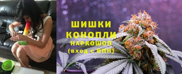 МДМА Покачи
