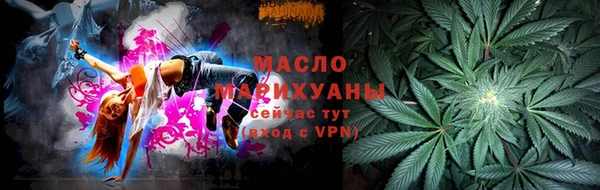 винт Покровск