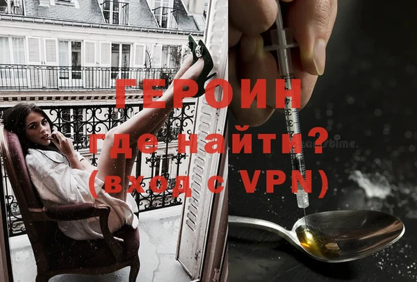 МДМА Покачи
