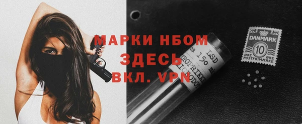 МДМА Покачи