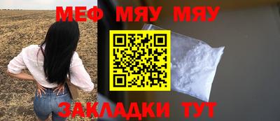 мдма Кингисепп