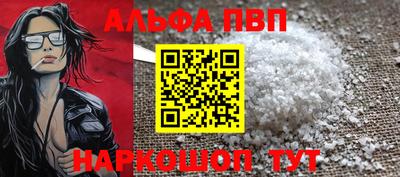 дурь Кимры