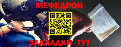 мдма Кингисепп