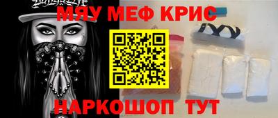 дурь Кимры