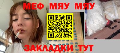 дурь Кимры