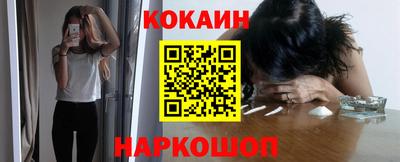 дурь Кимры