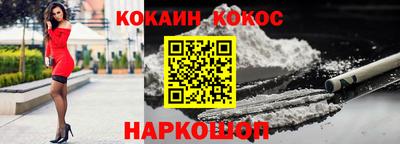 мдма Кингисепп