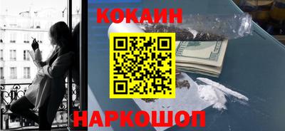 дурь Кимры