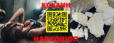 прущие крисы Кинель
