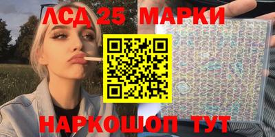 мдма Кингисепп
