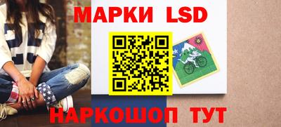 мдма Кингисепп