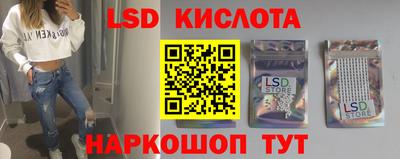 мдма Кингисепп