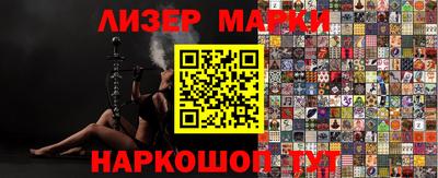 прущие крисы Кинель