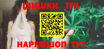 прущие крисы Кинель