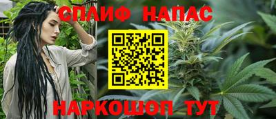 прущие крисы Кинель