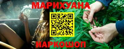 дурь Кимры