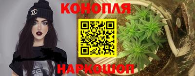 дурь Кимры