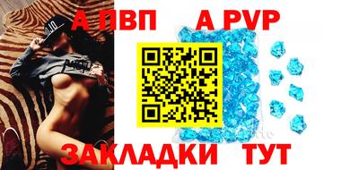 мдма Кингисепп