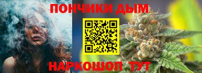 прущие крисы Кинель