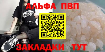 дурь Кимры